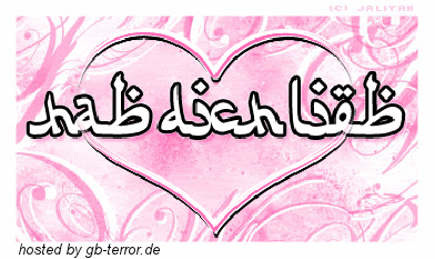 GB Pic Hab Dich Lieb
